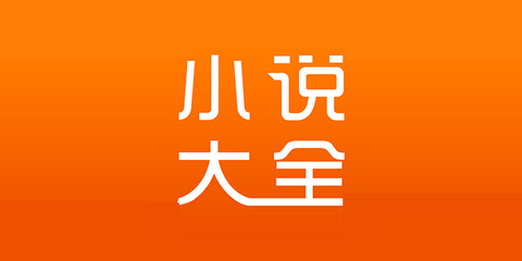 AG真人国际厅APP